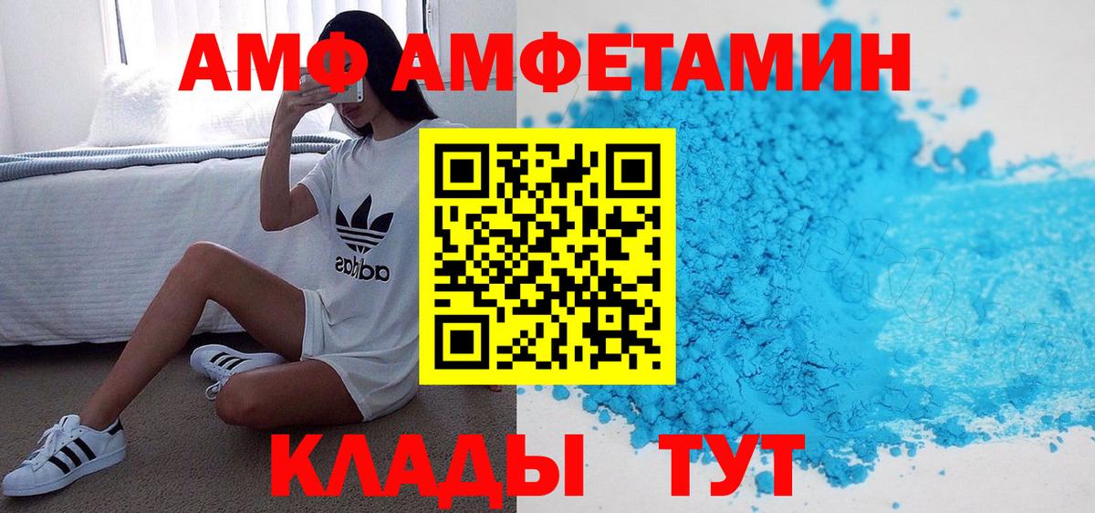 Канабис  Меф МЯУ МЯУ   Усть-Джегута  Магазины продажи наркотиков  LSD-25  Меф МЯУ МЯУ  Кокаин  Вход с VPN  Конопля  ГАШИШ 