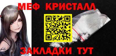 спиды Новодвинск