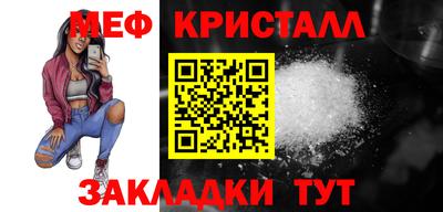 спиды Новодвинск