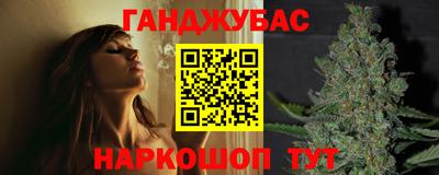 кокаин перу Новозыбков