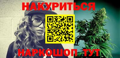 спиды Новодвинск