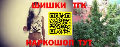 кокаин перу Новозыбков
