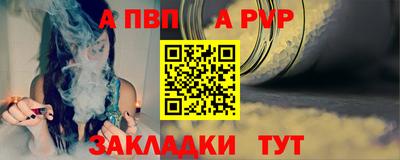 спиды Новодвинск