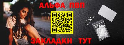 кокаин перу Новозыбков