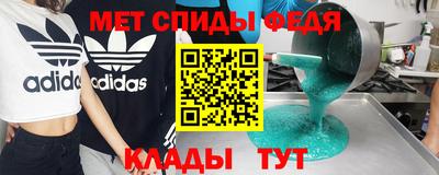 кокаин перу Новозыбков