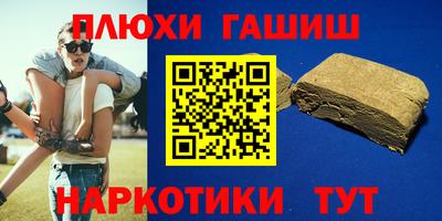 спиды Новодвинск