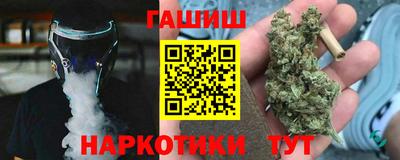 спиды Новодвинск
