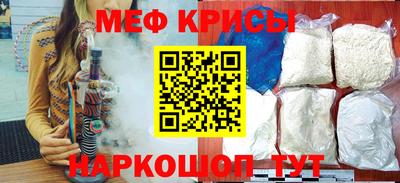 спиды Новодвинск